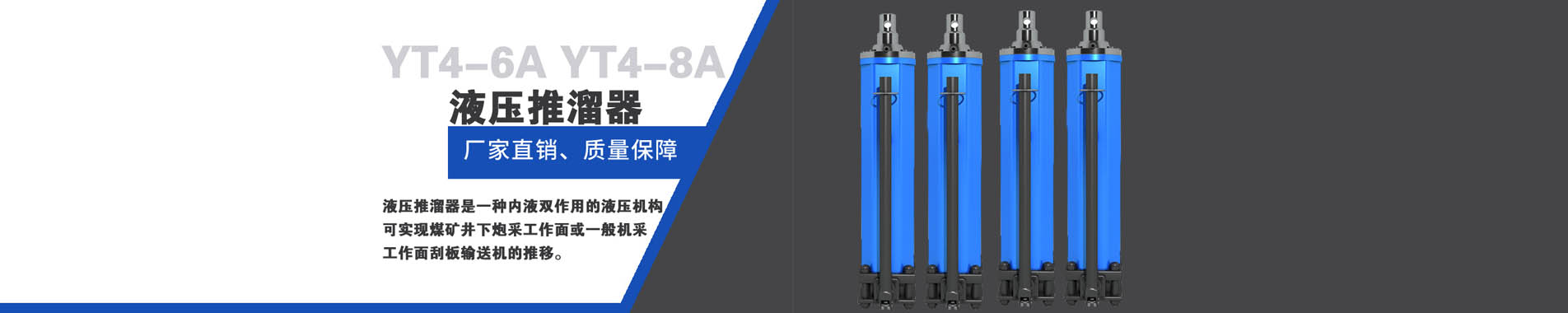 三箱式冷熱沖擊試驗(yàn)箱