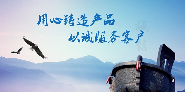 解析冷熱沖擊試驗(yàn)箱內(nèi)感應(yīng)器的關(guān)鍵用途
